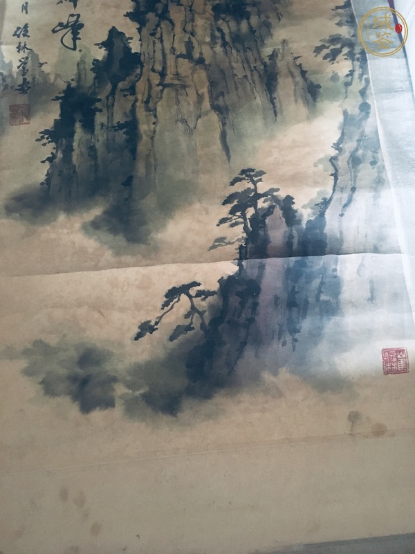 古玩字畫(huà)黃山西海群峰真品鑒賞圖