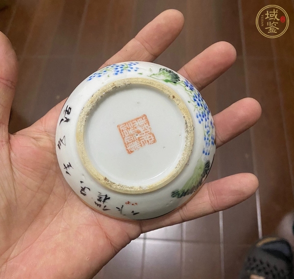 古玩陶瓷淺絳彩花卉紋粉盒或者印盒真品鑒賞圖