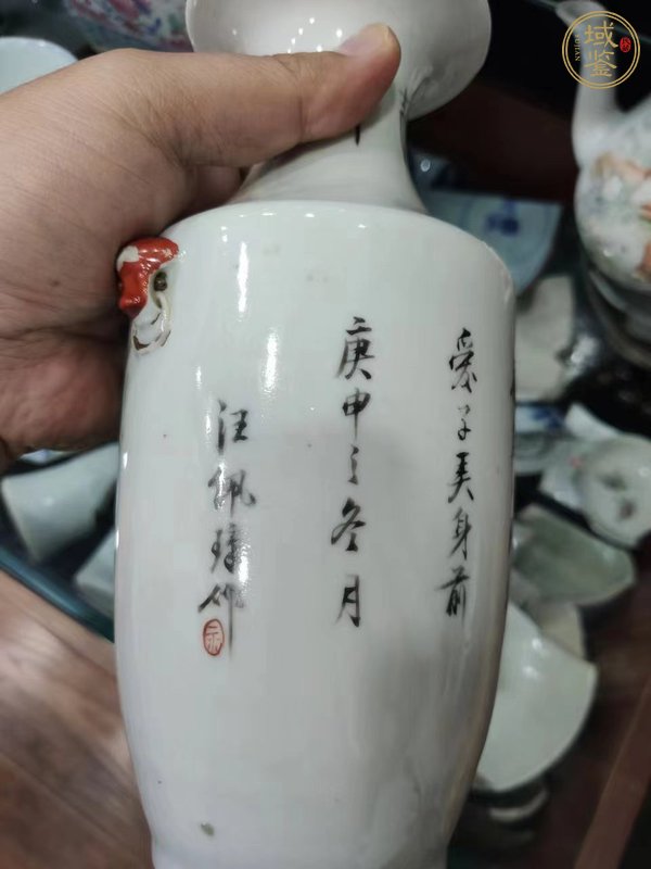 古玩陶瓷仕女嬰戲粉彩瓶真品鑒賞圖