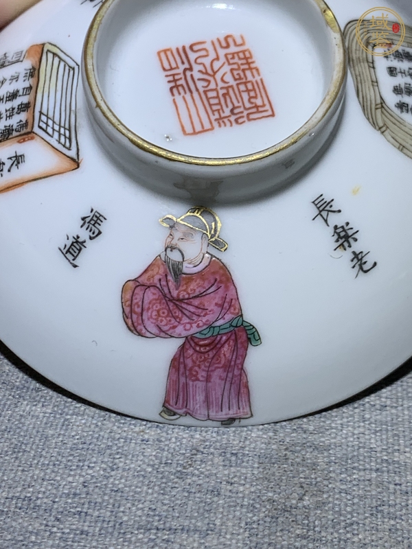 古玩陶瓷無雙譜粉彩蓋碗真品鑒賞圖