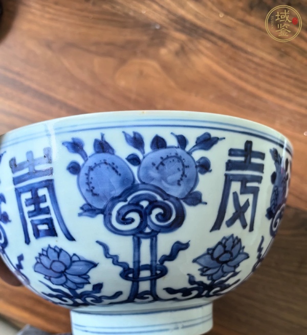 古玩陶瓷青花花間壽字墩式碗，傳統(tǒng)真品鑒賞圖