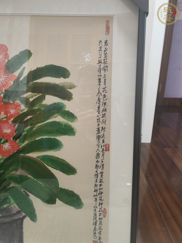 古玩字畫(huà)當(dāng)代王揮春花卉真品鑒賞圖