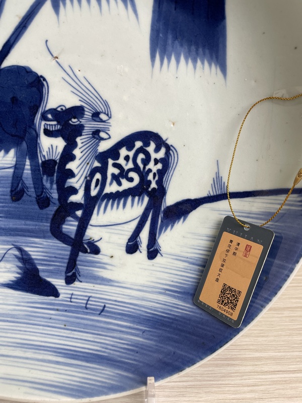 古玩陶瓷清乾隆 青花柳下雙駿紋大盤拍賣,當(dāng)前價(jià)格9500元