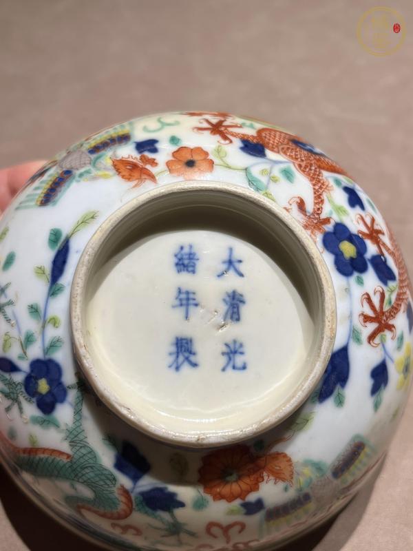 古玩陶瓷青花五彩龍鳳穿花紋碗真品鑒賞圖