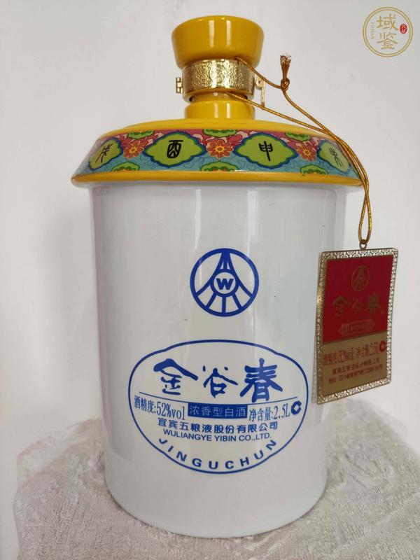 古玩雜項2.5L裝五糧液金谷春酒真品鑒賞圖