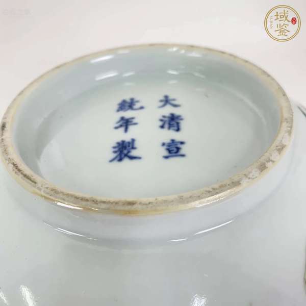 古玩陶瓷宣統(tǒng)官窯粉彩壽桃碗真品鑒賞圖