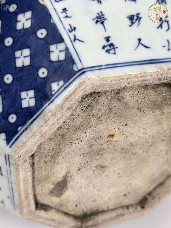 古玩陶瓷清中晚期青花魚紋卷缸真品鑒賞圖