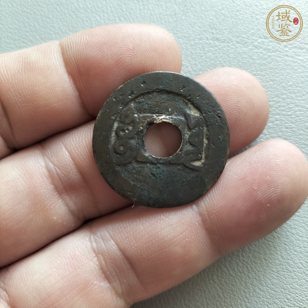 古玩錢(qián)幣清代五帝錢(qián)真品鑒賞圖