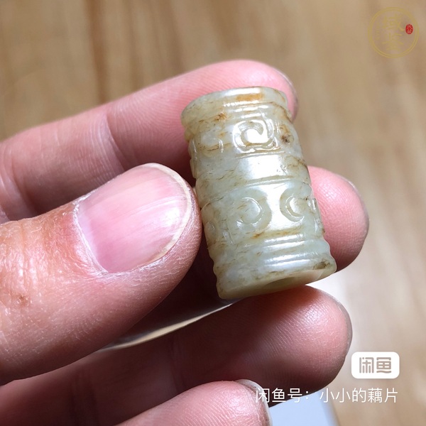 古玩玉器提油仿古“玉勒”真品鑒賞圖