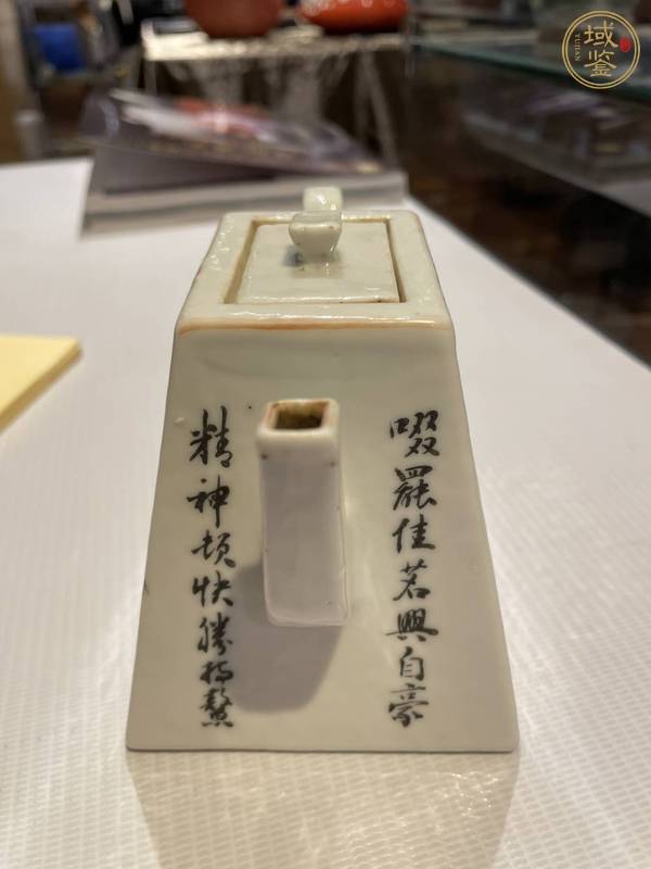 古玩陶瓷光緒淺降彩名家壺真品鑒賞圖