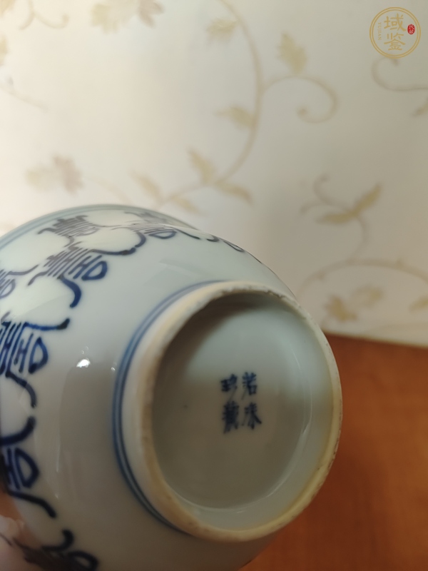 古玩陶瓷壽字紋青花蓋碗真品鑒賞圖