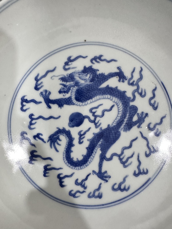 古玩轉(zhuǎn)賣龍紋青花盤拍賣，當(dāng)前價(jià)格1588元