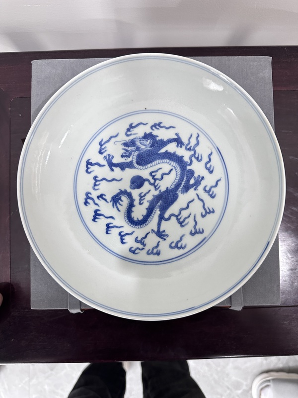 古玩陶瓷龍紋青花盤拍賣，當(dāng)前價格12000元