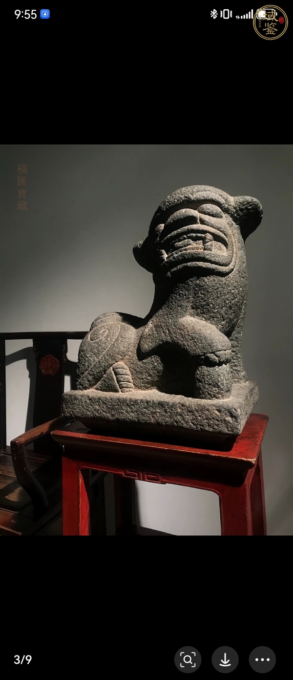 古玩雜項(xiàng)青石獅真品鑒賞圖