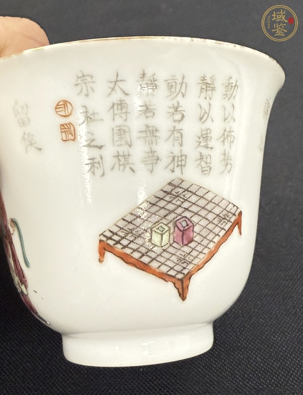 古玩陶瓷無(wú)雙譜粉彩杯真品鑒賞圖