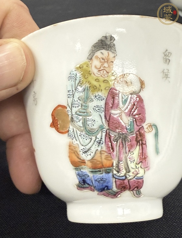 古玩陶瓷無(wú)雙譜粉彩杯真品鑒賞圖