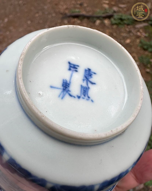 古玩陶瓷青花花卉紋玲瓏瓷茶碗真品鑒賞圖