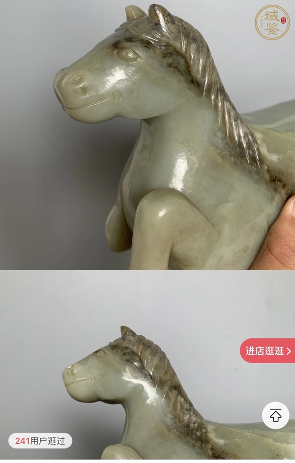 古玩玉器和田玉雕“臥馬”擺件真品鑒賞圖