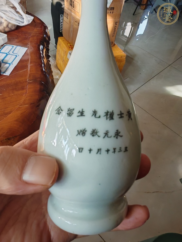 古玩陶瓷楓溪窯粉彩花鳥紋盤口瓶真品鑒賞圖