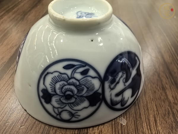 古玩陶瓷青花皮球花茶圓真品鑒賞圖