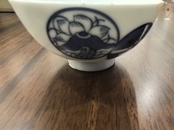 古玩陶瓷青花皮球花茶圓真品鑒賞圖