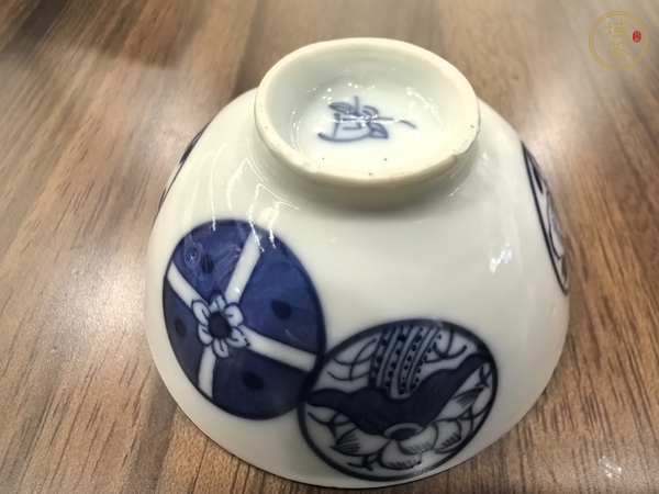 古玩陶瓷青花皮球花茶圓真品鑒賞圖