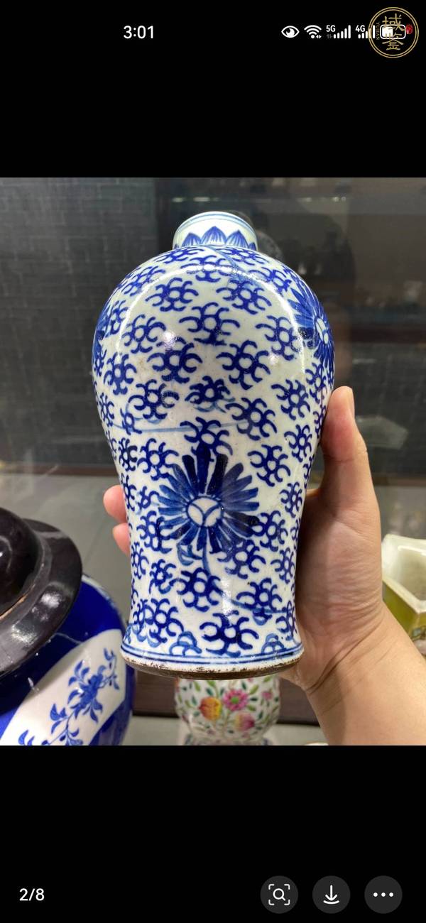 古玩陶瓷花卉紋青花瓶真品鑒賞圖