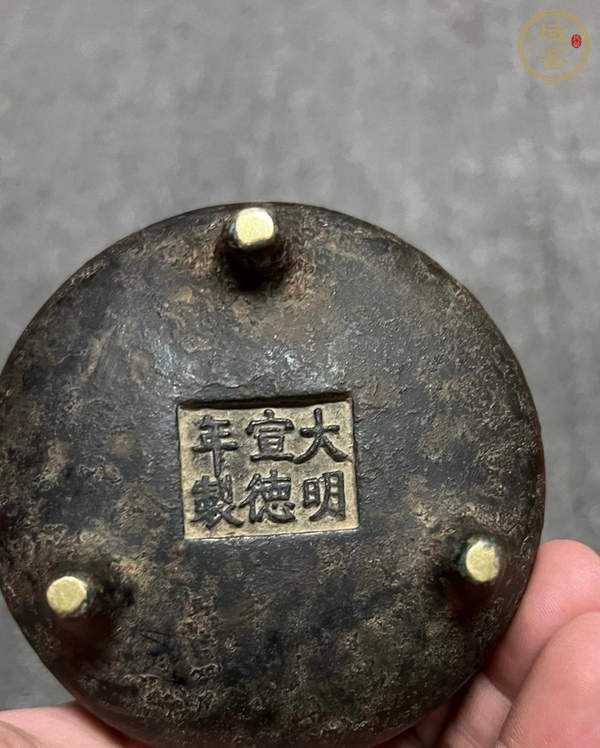 古玩雜項爐真品鑒賞圖