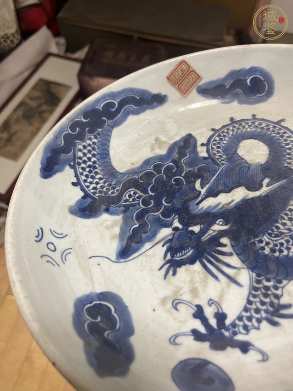 古玩陶瓷青花過墻龍紋盤真品鑒賞圖