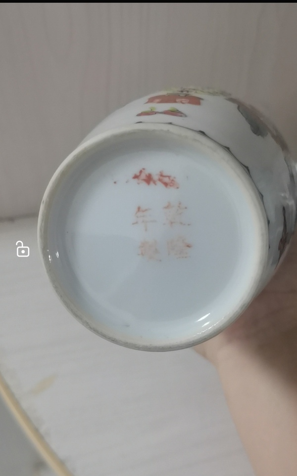 古玩陶瓷粉彩博古圖撇口瓶拍賣,當前價格2800元