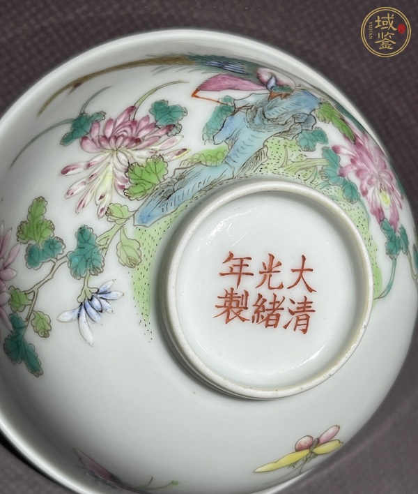 古玩陶瓷粉彩花鳥紋茶圓真品鑒賞圖