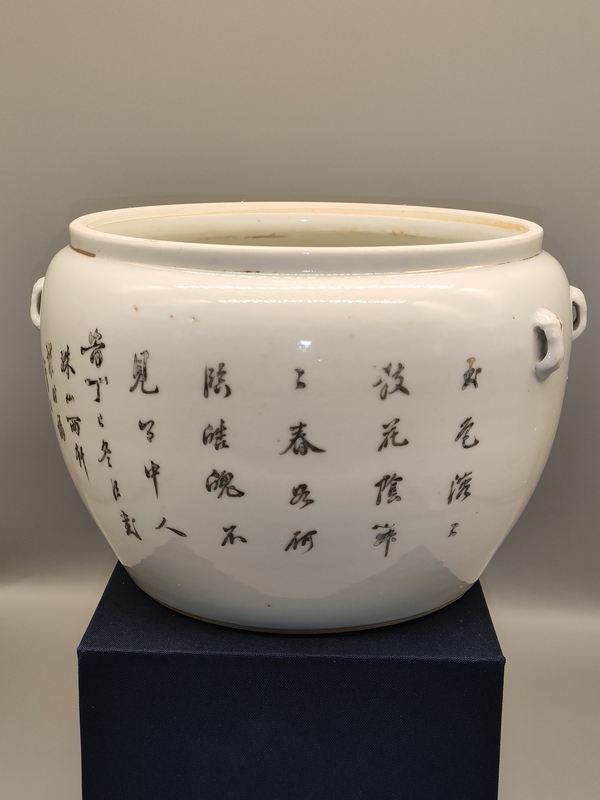古玩陶瓷民國，粉彩西廂記故事紋大號粥罐拍賣，當前價格2000元