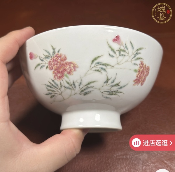 古玩陶瓷粉彩花卉紋蓋碗真品鑒賞圖