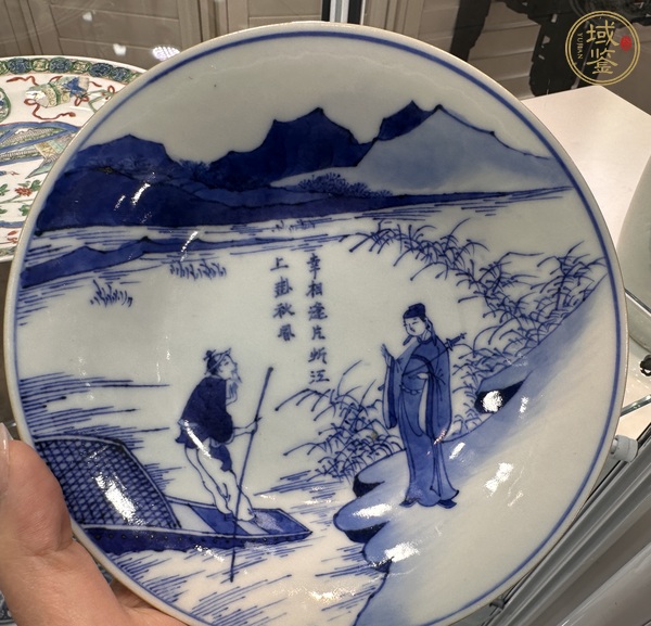 古玩雜項(xiàng)??真品鑒賞圖