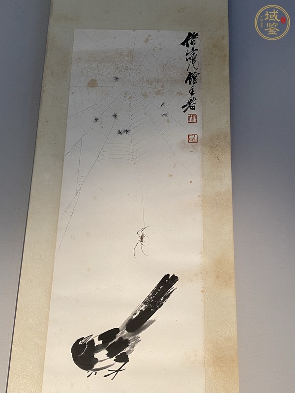 古玩字畫喜從天降真品鑒賞圖