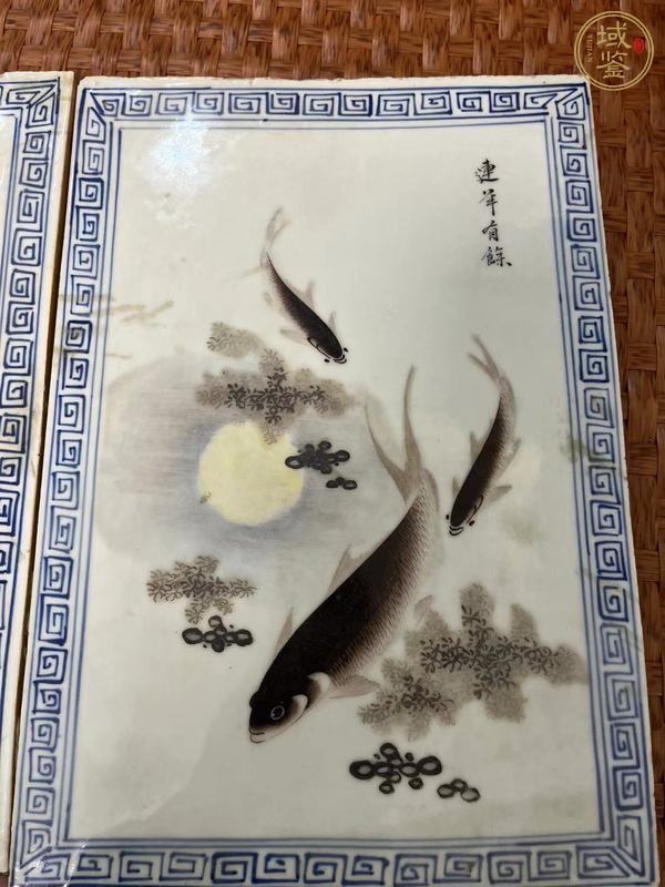 古玩陶瓷粉彩魚藻紋瓷板畫真品鑒賞圖