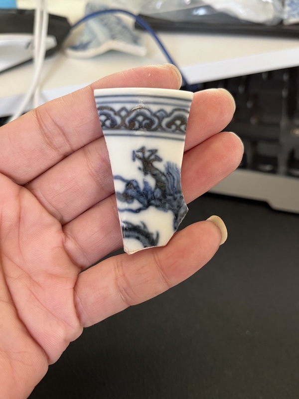 古玩陶瓷明成化官窯青花龍紋標(biāo)本拍賣，當(dāng)前價格1500元