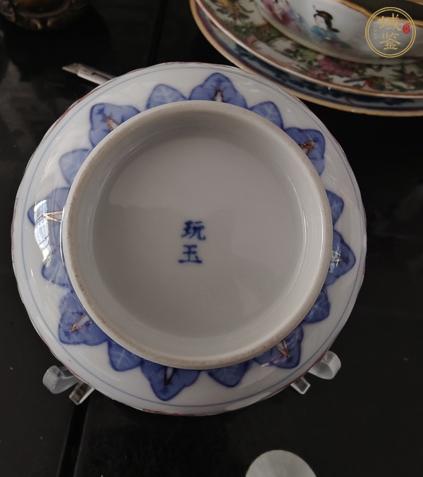 古玩陶瓷青花加彩玲瓏瓷碗真品鑒賞圖