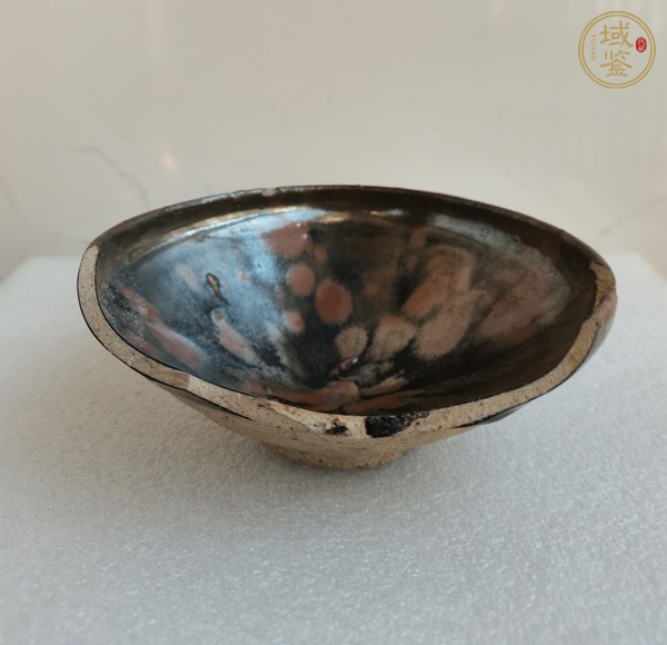 古玩陶瓷磁州窯黑釉鐵銹花茶盞真品鑒賞圖