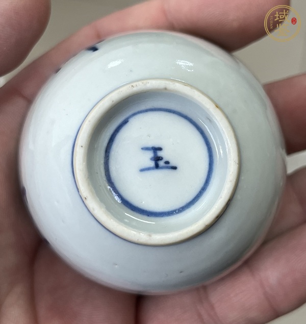 古玩陶瓷青花字紋杯真品鑒賞圖