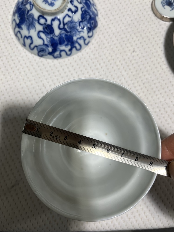 古玩陶瓷青花獅子滾繡球紋蓋碗拍賣，當前價格5500元