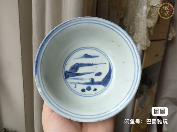 古玩陶瓷青花山水人物紋茶碗真品鑒賞圖