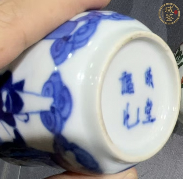 古玩陶瓷青花八仙人物紋杯真品鑒賞圖