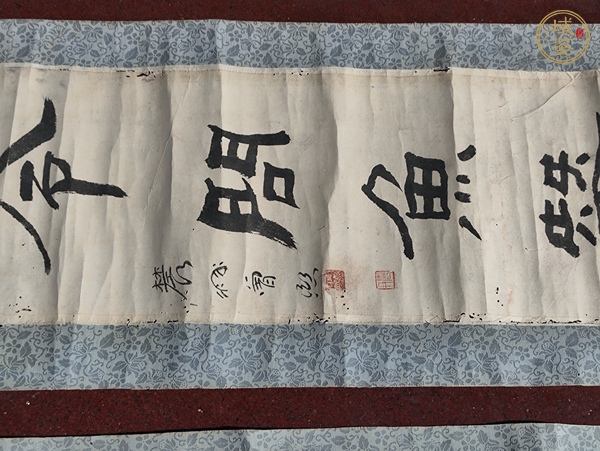 古玩字畫鄉(xiāng)風(fēng)月令聯(lián)真品鑒賞圖