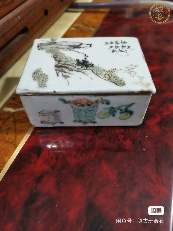 古玩陶瓷淺降彩印泥盒真品鑒賞圖