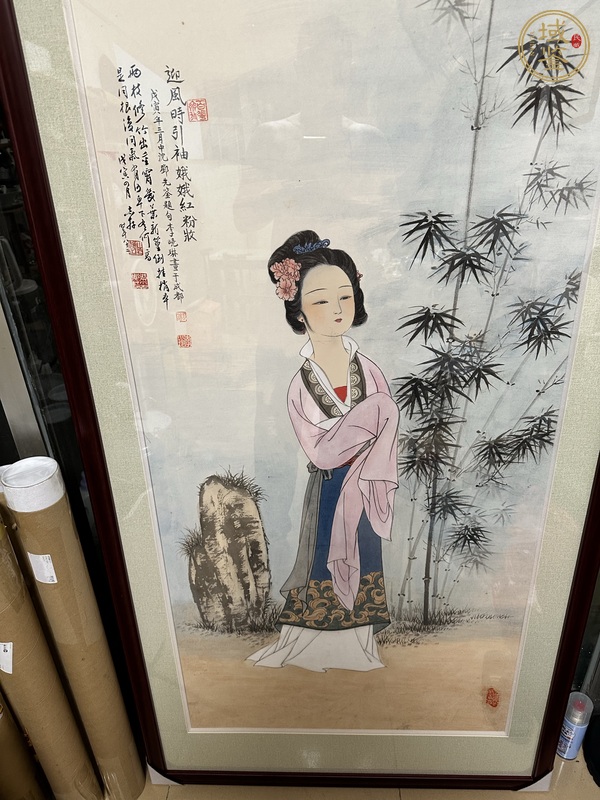 古玩字畫李曉琳《仕女圖》真品鑒賞圖