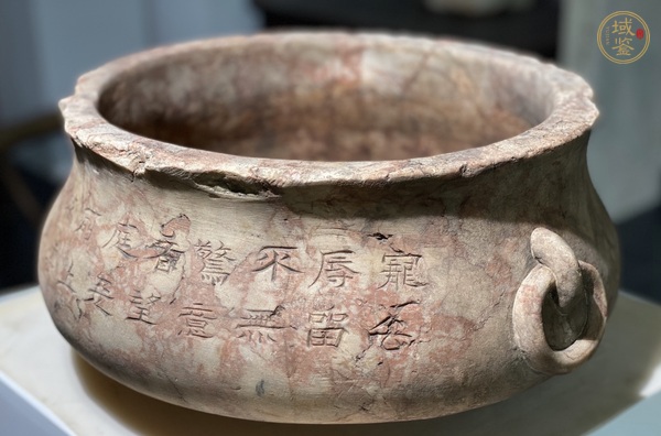 古玩玉器石環(huán)耳爐真品鑒賞圖