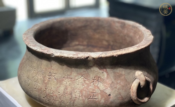 古玩玉器石環(huán)耳爐真品鑒賞圖