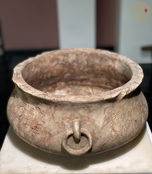 古玩玉器石環(huán)耳爐真品鑒賞圖