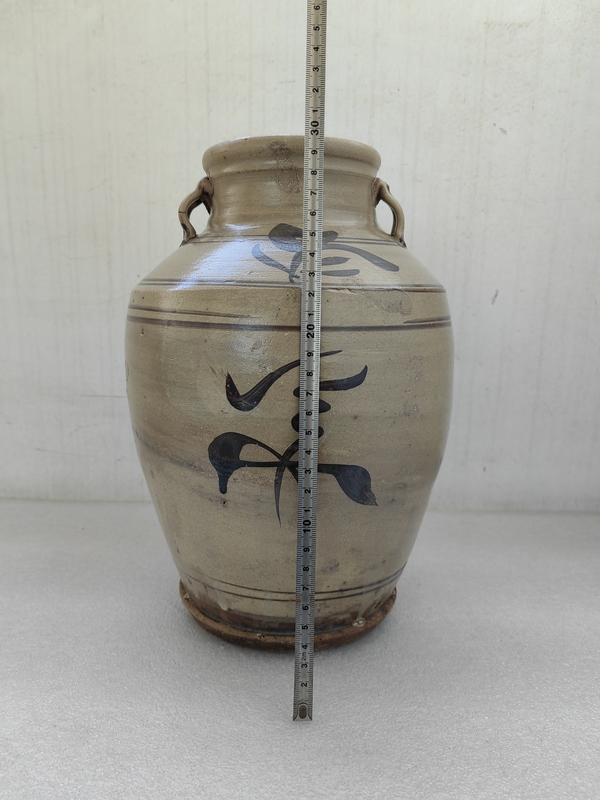 古玩陶瓷磁州窯白地黑花四系罐拍賣,當(dāng)前價(jià)格680元